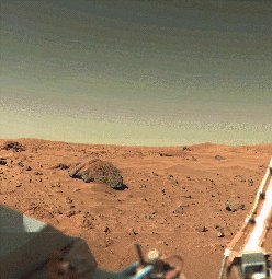 A photo of the Martian landscape